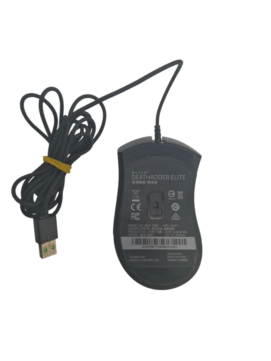 Razer DeathAdder Elite Ratón gaming Segunda Mano - Imagen 2